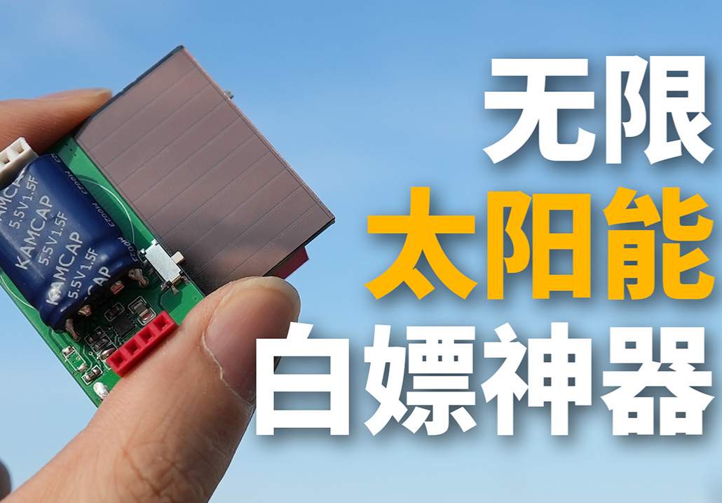 参考设计图片