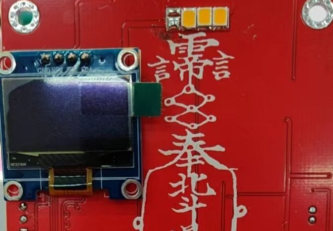 参考设计图片