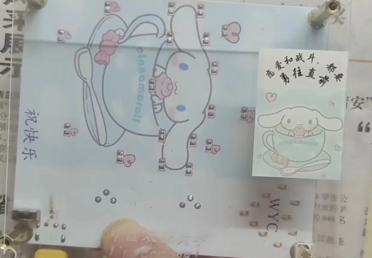参考设计图片