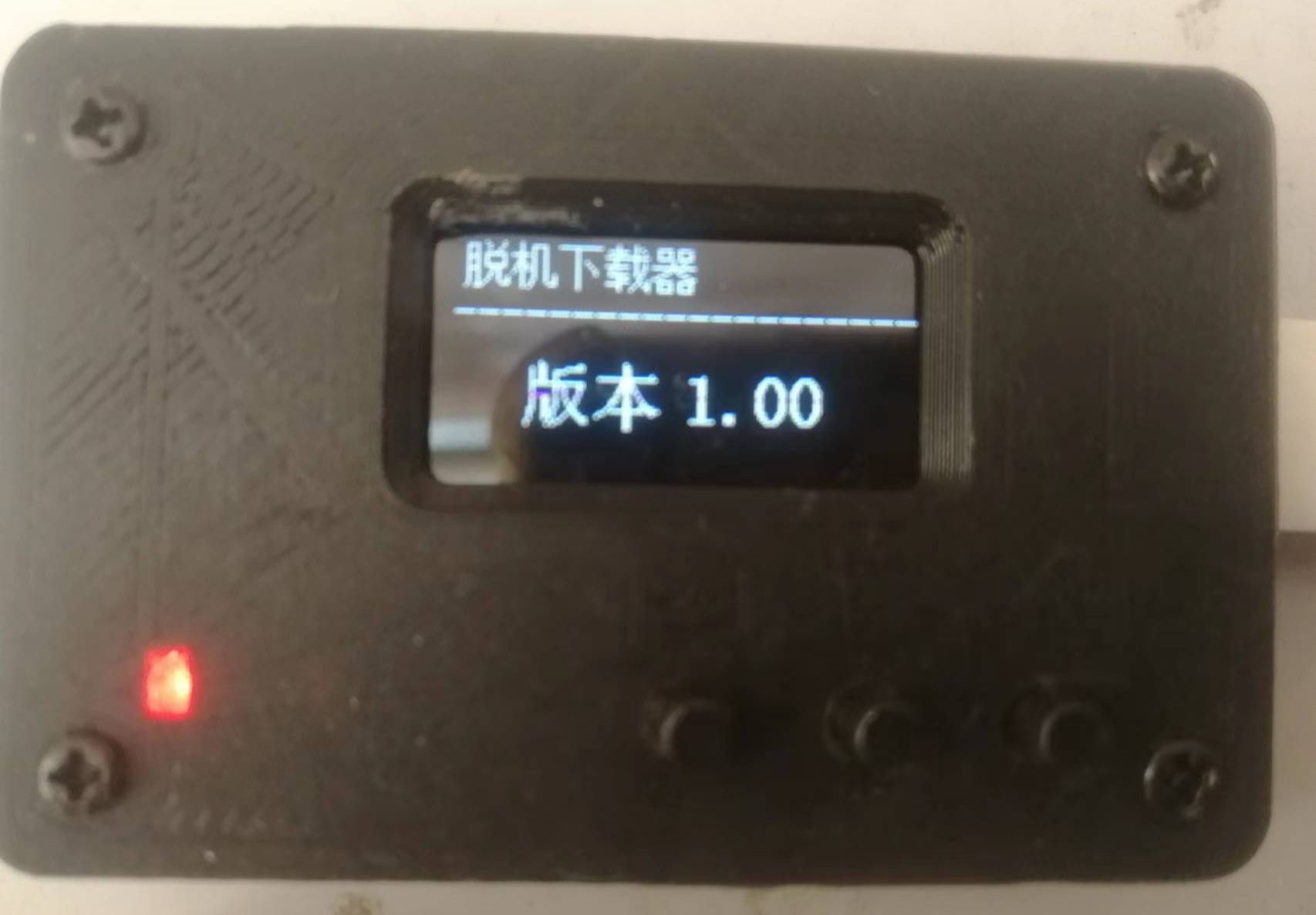 参考设计图片