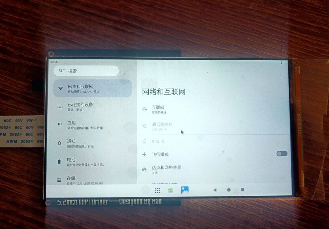 参考设计图片