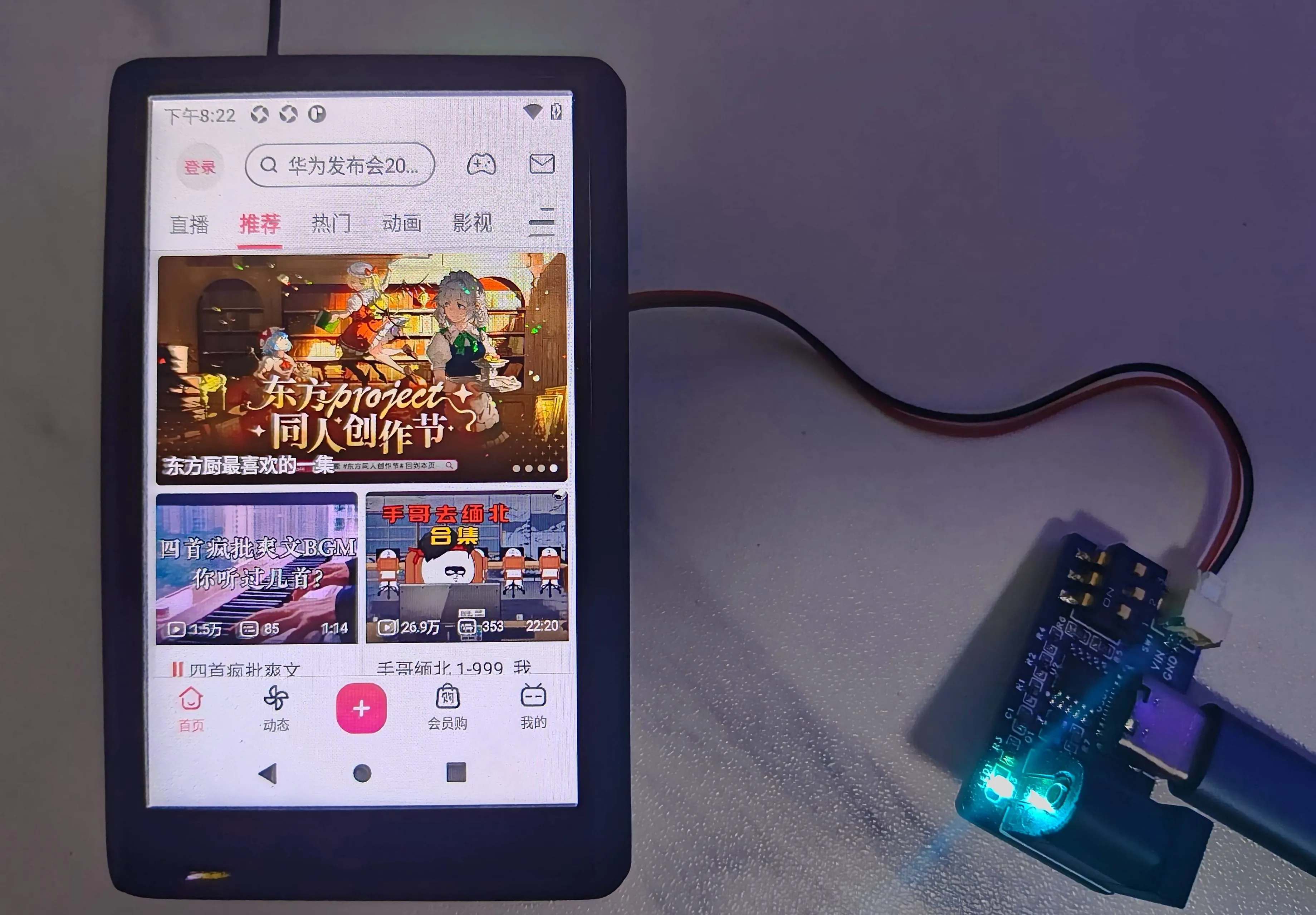 参考设计图片