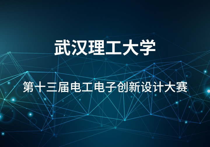 参考设计图片