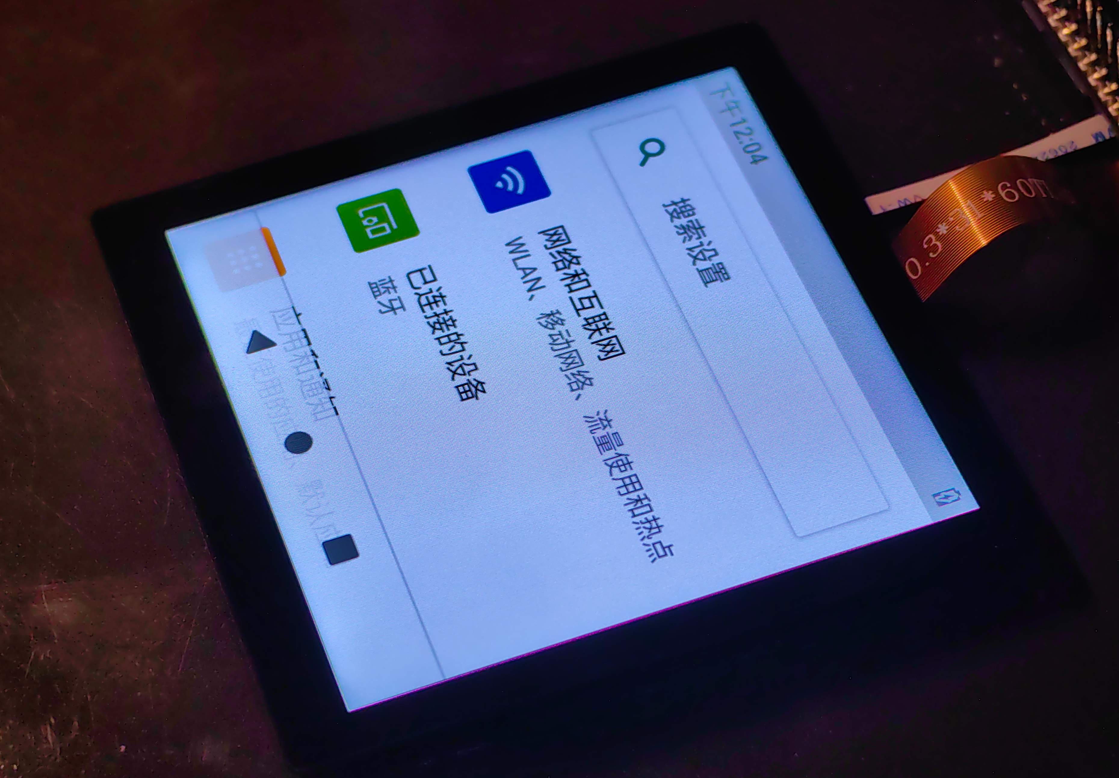参考设计图片