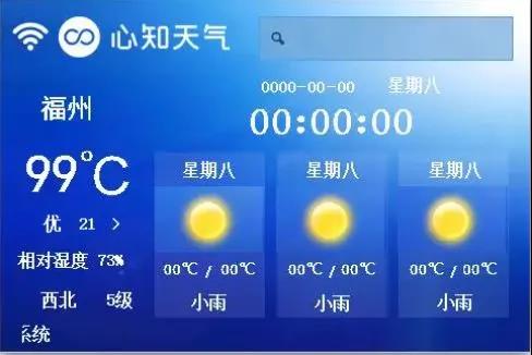 参考设计图片