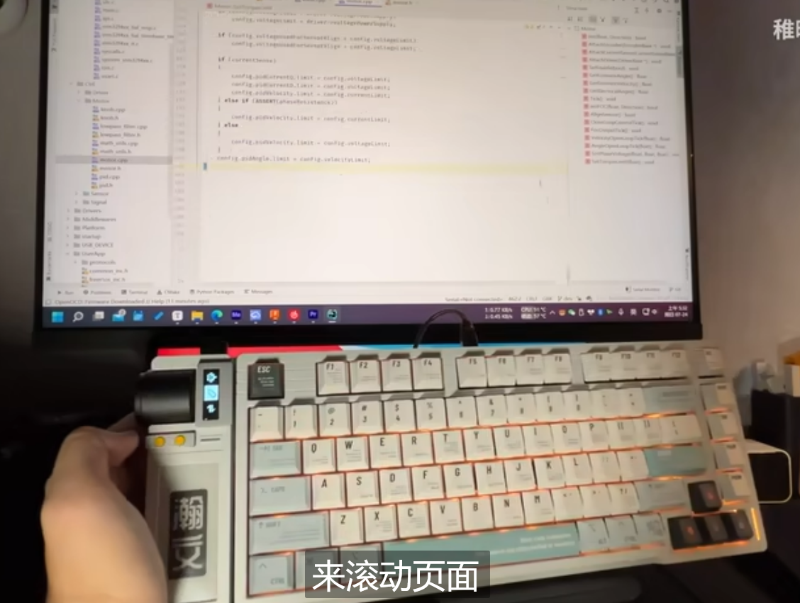 参考设计图片