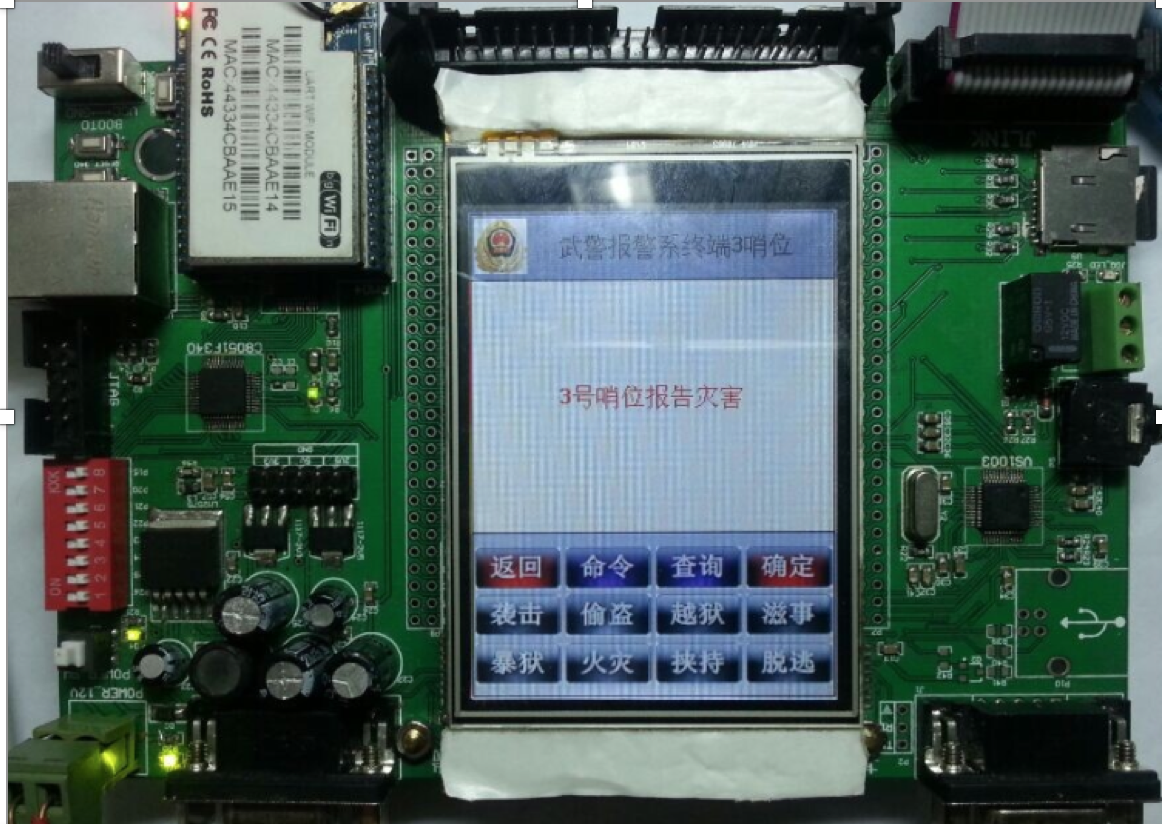 参考设计图片